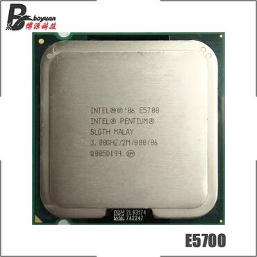 ���������������������� ���������� intel ��236 в Кыргызстан | ПРОЦЕССОРЫ: Intel Pentium E5700