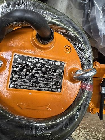 pump: Погружной канализационный насос Janfeng WQ40-22-5.5 Назначение: - — 2