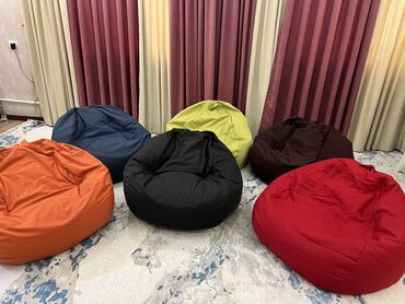 товары для дома премиум класса: Новая партия бинбэгов, яркие цвета 😍, подойдут и для взрослых и для