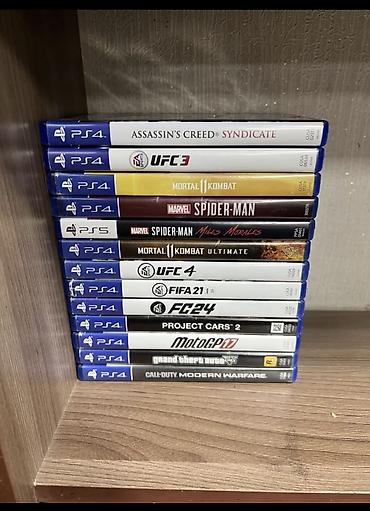 PS5 (Sony PlayStation 5): Sony PlayStation 5 (версия с дисководом) Комплектация и особенности — 9