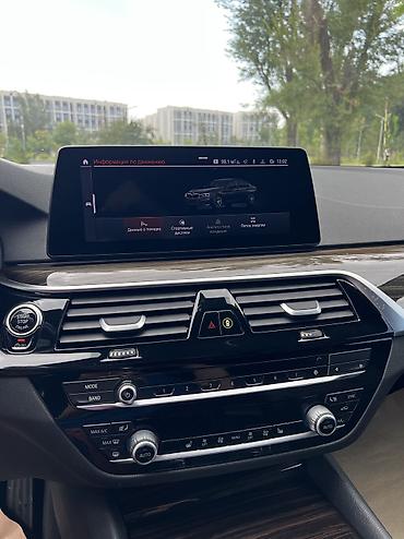 e34 4 4: BMW 5 series: 2020 г., 2 л, Автомат, Бензин — 9