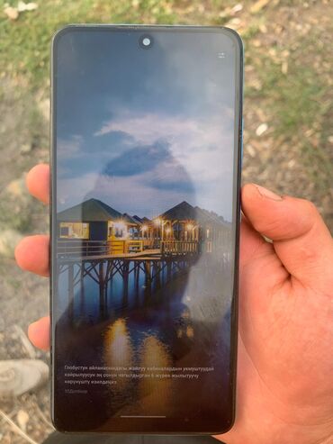 оперативка 4 гб ddr3: Redmi, Redmi Note 12 Pro+ 5G, Колдонулган, 256 ГБ