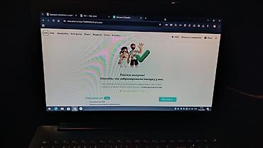 Ноутбуки Lenovo: Для лёгких задач, Б/у — 9
