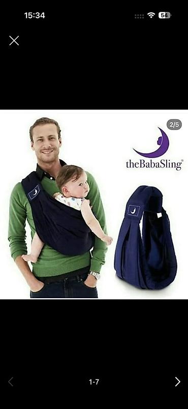 under armour кроссовки: Слинг-переноска theBabaSling Classic В синем цвете с белым рисунком - — 1