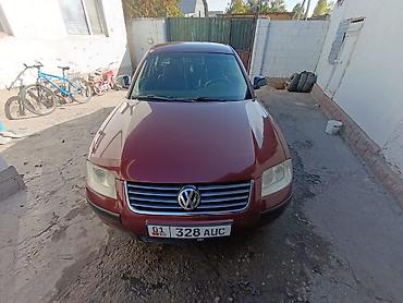 mazda cx: Volkswagen Passat: 2001 г., 1.8 л, Механика, Бензин, Седан — 2
