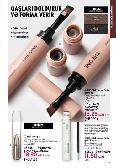 Bədənə qulluq: Oriflame bədən və şəxsi qulluq məhsulları – seçilmiş kolleksiyalar — 64