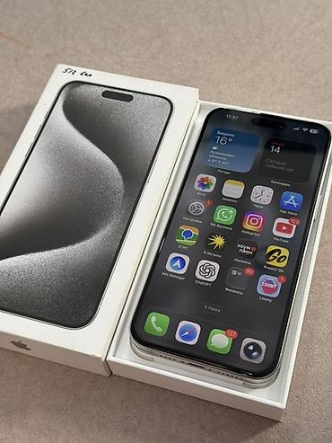 айпоне 12про макс: IPhone 15 Pro Max, титановый корпус, цвет White (белый). Объем памяти — 2