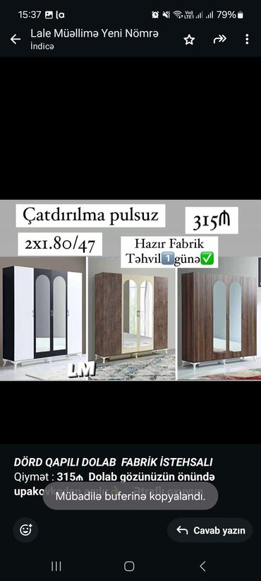 divara yigilan dolablar: _*DÖRD QAPILI DOLAB*_ _*FABRİK İSTEHSALI*_ Qiymət : *315₼* *Dolab