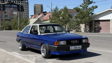 Audi: Audi 80: 1985 г., 1.6 л, Механика, Бензин, Седан