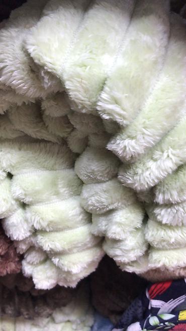 Одеяла и пледы: Плед, Китай, Новый, Все сезоны, Плюшевый — 4