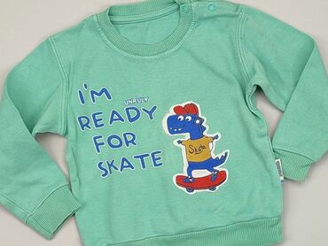 sweterek dla chłopca 92: Bluza, 1.5-2 lat, 86-92 cm, stan - Dobry