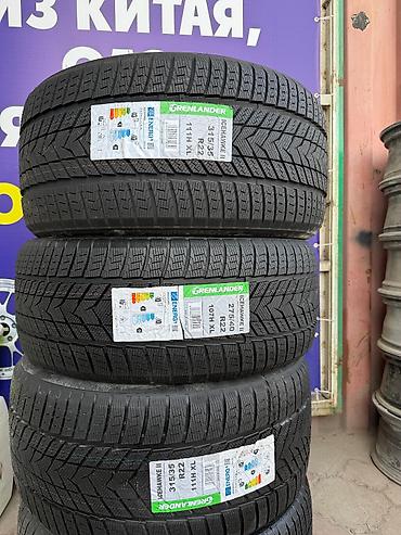 byd e5 2020: Шины 315 / 35 / R 22, Зима, Новый, Комплект, Легковые, Китай — 1