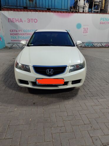 Унаа сатуу: Honda Accord: 2003 г., 2.4 л, Автомат, Газ, Седан