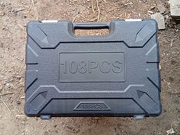 Наборы инструментов: Набор инструментов, Новый, Самовывоз, Бесплатная доставка, Платная доставка at lalafo.kg — 1 Наборы инструментов: Набор инструментов, Новый, Самовывоз, Бесплатная доставка, Платная доставка — 1