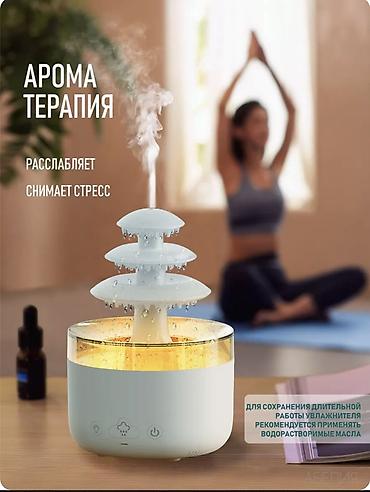 bt fm modulator: Увлажнитель воздуха Ультразвуковой, Настольный, Таймер — 5