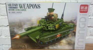 uşaq maqnir konstruktorları: Konstruktor oyuncaq TANK military militari herbi tank Конструктор