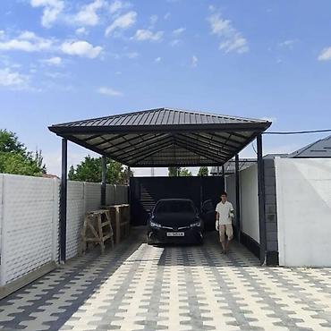 Үй жана бакча үчүн баардык: Навесы и металлоконструкции под ключ - Изготовление и монтаж навесов — 5