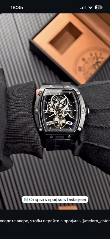 часы наручные скрипичный ключ: Мужские механические часы с открытым циферблатом (скелетон). -