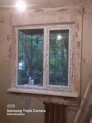 утюг для пвх окон: Буюртмага пластик терезелер, Стандарттык