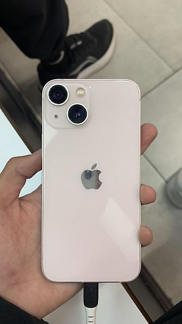 IPhone 13 mini, Новый, 128 ГБ, Розовый, Кабель, 72 %