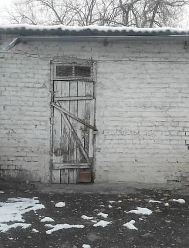 Продажа квартир: 2 комнаты, 37 м² — 2