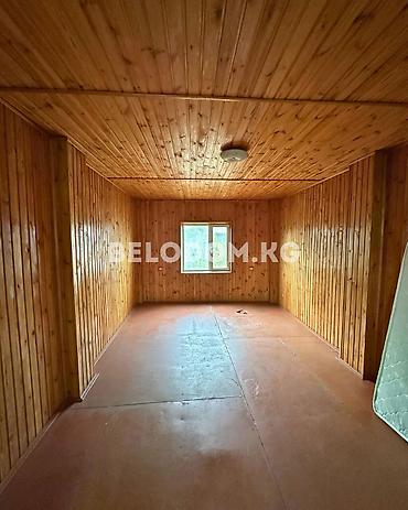 4: 🏠Продается дом в с. Беловодское Верхняя зона 🟡Стены кирпичные — 5