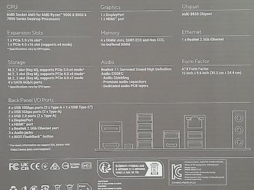Процессоры: Процессор, Новый, AMD Ryzen 5, 6 ядер, Для ПК — 22