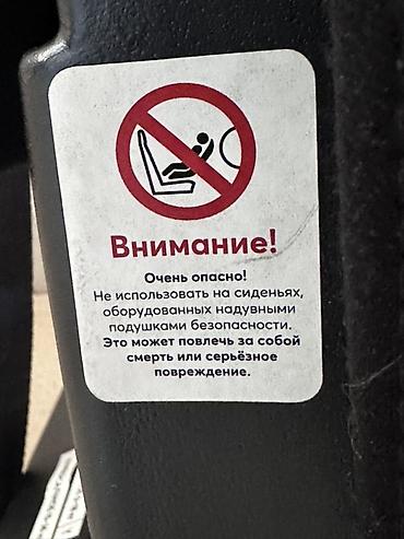 детское автокресло бишкек: Автокресло, цвет - Черный, Б/у — 8