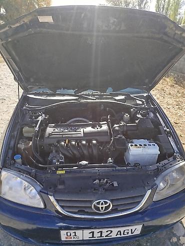 на тойота карола версо: Toyota Avensis: 2002 г., 1.8 л, Механика, Бензин, Седан — 2