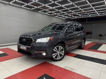 субару автомат: Subaru Ascent: 2020 г., 2.4 л, Типтроник, Бензин, Жол тандабас
