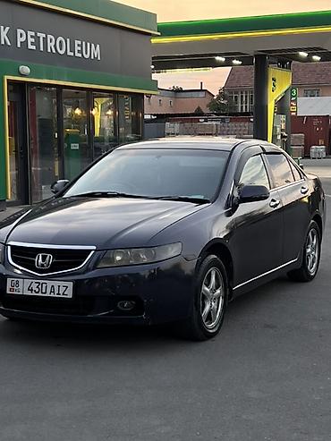 камри кыргызстан: Honda Accord: 2003 г., 2.4 л, Автомат, Газ, Седан — 2
