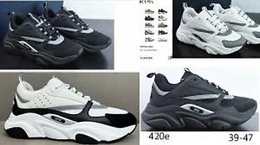 Patike: VRHUNSKI DIOR MODELI, ULTRA HIT | Novo! ! ! Prelepe kozne patike — 25