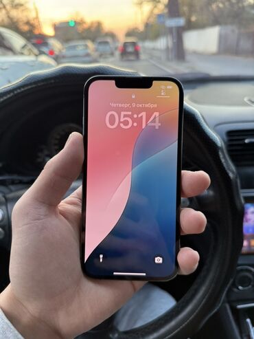 доска мейрама: IPhone 13 Pro, Black Titanium