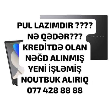 notebook klaviatura satisi: YÜKDƏK QİYMƏTƏ NOUTBUK ALIRAM