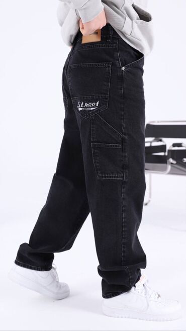 мужские брюки джинсы: Брюки S (EU 36), M (EU 38), L (EU 40), цвет - Красный