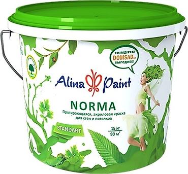 Другие строительные материалы: Строй материалы для дома сухие смеси, и Базалит, изавер, вода емулься — 10