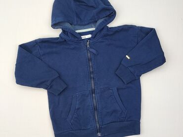 rajstopy do srebrnej sukienki: Sweatshirt, SinSay, 7 years, 116-122 cm, condition - Very good