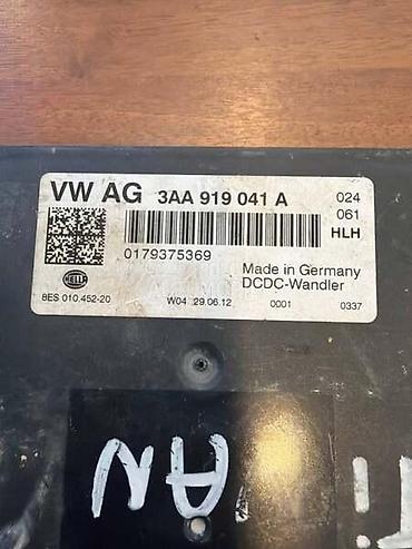 pepco kaciga: STABILIZATOR NAPONA ZA VOLKSWAGEN GOLF 6, GOLF 7, PASSAT B7 . - — 2