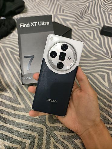 google pixel 7 pro: Oppo Find X7 Ultra, Б/у, 512 ГБ, цвет - Синий — 2