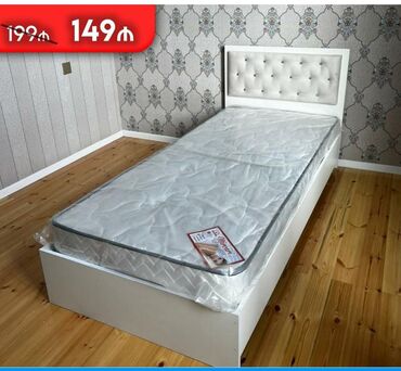 ucuz kravatlar: Новый, Односпальная кровать, С матрасом