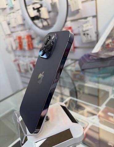 2 ci el iphone 14: IPhone 14 Pro, 256 GB, Deep Purple, Zəmanət, Simsiz şarj, Face ID — 3