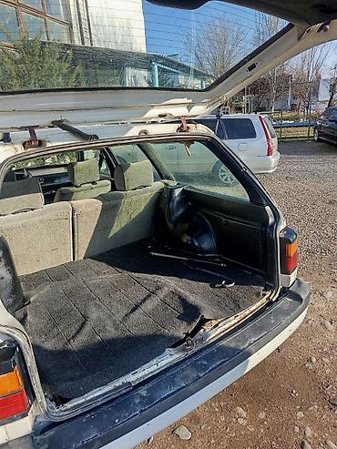 Volkswagen: Volkswagen Passat Variant: 1989 г., Универсал — 9