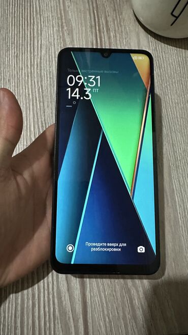 ноутбук в бишкеке цена: Poco C75, 128 ГБ, 2 SIM