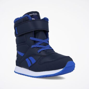 Čizme: Čizme, Reebok, Veličina - 28 na lalafo.rs — 8 Čizme: Čizme, Reebok, Veličina - 28 — 8