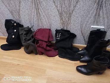 Сапоги: Размер: 38, Б/у — 2