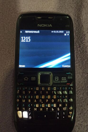 telefon qabı: Nokia E71, 8 GB