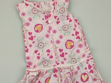 4f buty dziecięce: Dress, 7 years, 116-122 cm, condition - Very good