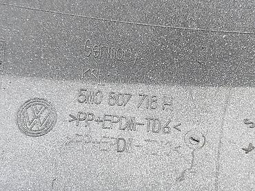 vw: Накладка на бампер Volkswagen, Б/у, Оригинал — 3