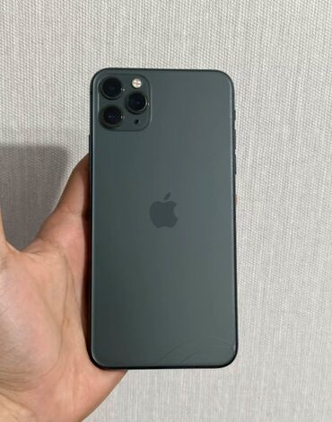 11 афон: IPhone 11 Pro Max, Б/у, 256 ГБ, Alpine Green, Чехол, 75 %