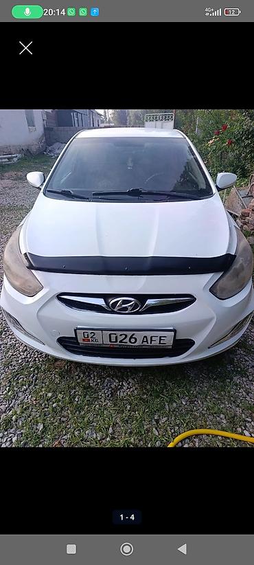 Продажа авто: Hyundai Solaris: 2013 г., Бензин, Седан — 2